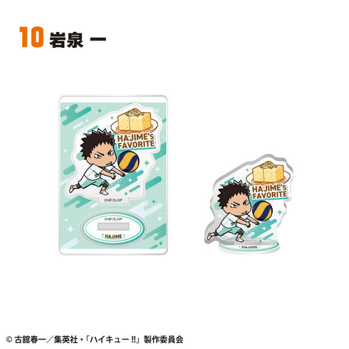 『ハイキュー!!』【食玩】キャラグルメアクリルスタンド2【BOX】